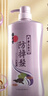 位元堂生姜洗发水何首乌养发港版控油蓬松防掉发固发乌发配方版750ml 实拍图