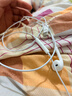 Apple/苹果 EarPods USB-C有线耳机 type-c有线耳机苹果耳机 苹果17有线耳机笔记本耳机游戏音乐 实拍图