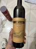 长城 特酿6解百纳干红葡萄酒圆筒750ml单瓶装红酒年货节送礼热门 实拍图