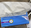 维达（Vinda）抽纸 超韧4层90抽*20包S码 山茶花印花纸巾 新旧随机发货 整箱 实拍图