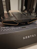 中兴（ZTE）【问天】BE7200Pro+ WiFi7家用无线路由器 双频聚合游戏加速 8颗独立放大器 满血2.5G网口 实拍图