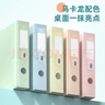 得力（deli）5只55mmA4马卡龙档案盒塑料文件盒 财务凭证学习资料文件收纳盒资料盒 办公用品PA110-5混色 实拍图