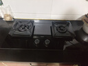 老板（Robam）【升级70%热效率】JZT-55B7A天然气猛火燃气炉灶煤气双灶台家用灶具十大品牌一级能效换新 实拍图