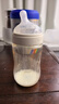 bebebus钻光奶瓶3-6个月300ml新生儿宝宝ppsu偏心仿母乳防胀气防呛奶瓶 实拍图