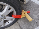 趣行汽车轮胎锁 牛角车轮锁违停锁车器防盗车位锁9孔调节梅花锁芯 实拍图
