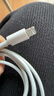 Apple/苹果 USB-C/type-c转闪电充电线-1米 数据线苹果充电线手机充电线 适用于iphone14/iphone13 实拍图