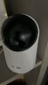 华为智选鸿蒙智选800万摄像头家用监控器360度无死角带夜视全景无死角手机远程 室内婴儿老人看护海雀5i 4K 实拍图