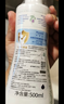 妙思乐儿童洗发沐浴二合一500ml 婴儿专用洗发水沐浴露法国进口 实拍图