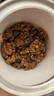 三只松鼠罐装坚果_琥珀核桃仁/500g  坚果炒货特产休闲零食干果 实拍图