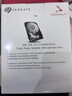 希捷（SEAGATE）NAS硬盘 8TB 256MB 机械硬盘 CMR垂直 静音低耗 数据恢复服务 3.5英寸 希捷酷狼 ST8000VN004 实拍图