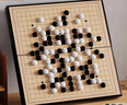 乐智由我磁性19路围棋大号五子棋磁吸儿童玩具便携式折叠棋盘儿童生日礼物 实拍图