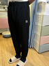 361°运动裤男士春夏季休闲卫裤束脚跑步宽松针织长裤子男652334707D-5 实拍图