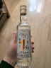 八八坑道窖藏1999 清香型白酒 43度 500ml*2瓶 高粱酒 收藏送礼 实拍图