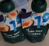 英氏（Engnice）婴幼儿西梅果泥婴儿宝宝辅食零食幼儿水果苹果香蕉泥510g6月+饮品 实拍图