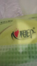 心相印抽纸 面巾纸茶语丝享 3层660抽 真S码 柔厚亲肤 纸巾提装售卖 实拍图