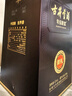 古井贡酒 献礼 浓香型白酒 45度 500ml*2瓶 双瓶装 实拍图