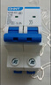 正泰(CHNT)   家用空气开关 小型断路器 不带漏保  NXB-63 4P C63A额定电流 380V过流过载保护器 实拍图