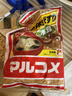 爱森（SAIC） 切块肋排450克/盒   排骨 冷鲜猪肉 生鲜猪肉 实拍图