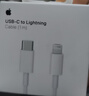 Apple/苹果 60W USB-C数据线-1米 type-c苹果充电线手机数据线 苹果17充电线iphone17充电线 实拍图
