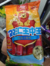 双汇 王中王火腿肠 618g 休闲零食 即食火腿肠 露营 出游 烧烤 实拍图