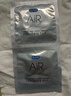 杜蕾斯避孕套AiR玻尿酸铂金三合一16只宽度52mm安全套超薄003套女神节 实拍图