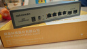 磊科（netcore）GS9 9口网管型2.5G交换机 8个2.5G电口+1个万兆SFP光口 千兆网络分线器 支持vlan链路聚合/NAS光猫 实拍图