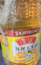 鲁花 食用油  物理压榨  非转基因 玉米油6.18L   实拍图