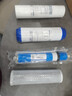 钻芯 通用净水器滤芯纯水机RO75G反渗透膜净水机全套五级10寸PP棉 实拍图