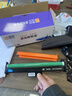 灵印适用惠普CF219a成像鼓19a鼓架M132a硒鼓M132fw/fn/fp打印机粉盒M104a/w墨盒HP18a CF218a M132nw M132snw 实拍图