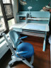 博士有成（BSUC） 儿童学习桌套装写字桌椅家用小学生书桌可升降调节电脑桌学生桌 公益新秀1.2米+舒压椅蓝色套装 实拍图