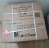 小天鹅（LittleSwan）波轮洗衣机小型全自动家用 8KG 直驱变频 TB8V28DT 以旧换新 国家补贴 京东自营 一级能效 实拍图