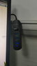 飞利浦USB3.0分线器扩展坞高速4口HUB集线器拓展坞 适用笔记本台式电脑一拖多转换器转接头带供电口2米 实拍图