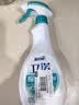 【95成新】蓝月亮 卫诺 除霉去渍剂 500g/瓶 墙面墙体冰箱除菌喷雾  无毒无残留    实拍图