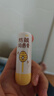润本儿童唇膏婴儿护唇膏宝宝润唇膏 防皴滋润保湿防干裂4g*2随机发货 实拍图