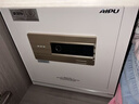 艾谱保险柜家用 保险箱指纹密码办公防盗防搬走床头柜 小型全钢3C国标认证财务收纳夹万 京智高40CM白 实拍图