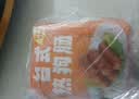 永旺达台湾热狗肠台式烤肠肉肠香肠商用便利店烧烤火腿淀粉红肠空气炸锅 【2斤共20根尝鲜推荐】正宗台式热狗肠50g/10根/2包 实拍图