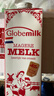 荷高（Globemilk）荷兰原装进口3.8优乳蛋白脱脂纯牛奶1L*6高钙0脂肪早餐整箱送礼 实拍图