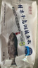 鲜喜爱【有机认证】冷冻千岛湖鳙鱼头净重1.5斤花鲢鱼头胖头鱼生鲜鱼类 实拍图