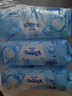 舒洁（Kleenex）湿厕纸80抽*3包家庭装洁厕湿巾纯水湿厕纸婴儿湿厕纸洁厕湿巾 实拍图