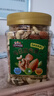 三只松鼠每日坚果400g/罐 混合坚果炒货干果仁核桃腰果休闲零食 团购送礼 实拍图