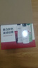 相宜本草  红景天莹透幼白（洁面100g+精华水150ml+精华乳120g+面霜50g） 实拍图