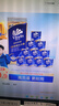 维达（Vinda）有芯卷纸 蓝色经典4层200克*10卷 厚韧大分量 卫生纸厕纸 卷筒纸 实拍图