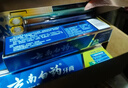 云南白药牙膏口腔护理经典套装 护龈亮白祛渍 清新口气3支装535g+牙刷2支 实拍图