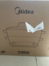 美的（Midea）电火锅钛陶0氟多功能锅不锈钢蒸锅鸳鸯火锅专用锅超薄速沸多功能一体电锅煎烤料理锅DLS332266S 实拍图