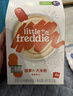 小皮（Little Freddie）有机益生菌高铁果蔬米粉胡萝卜味160g*1盒6月+婴儿米糊宝宝米粉 实拍图