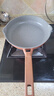 苏泊尔（SUPOR）有钛平底锅不粘锅 抗菌率99.9%星星石有钛耐磨煎锅26cmEJ26AKJ01 实拍图