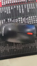 联想（Lenovo）鼠标 有线轻音鼠标 办公鼠标 大红点M220L有线轻音鼠标 台式机鼠标 笔记本鼠标 实拍图