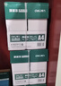 得力（deli）珊瑚海A4打印纸 70g500张*5包一箱 双面打印复印纸 整箱2500张7361【纸类金榜榜首】 实拍图
