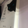 创美工厂 我是猫 夏目漱石著 精装纪念典藏 未删减版 赠送精美书签 世界名著小说 晒单实拍图