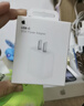 Apple/苹果 20W USB-C充电器  type-c充电器苹果手机充电器原装手机快充头 苹果17手机充电器 实拍图